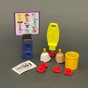 Playmobil Geobra 3959 3989 Building Replacement Add-on Parts Pieces